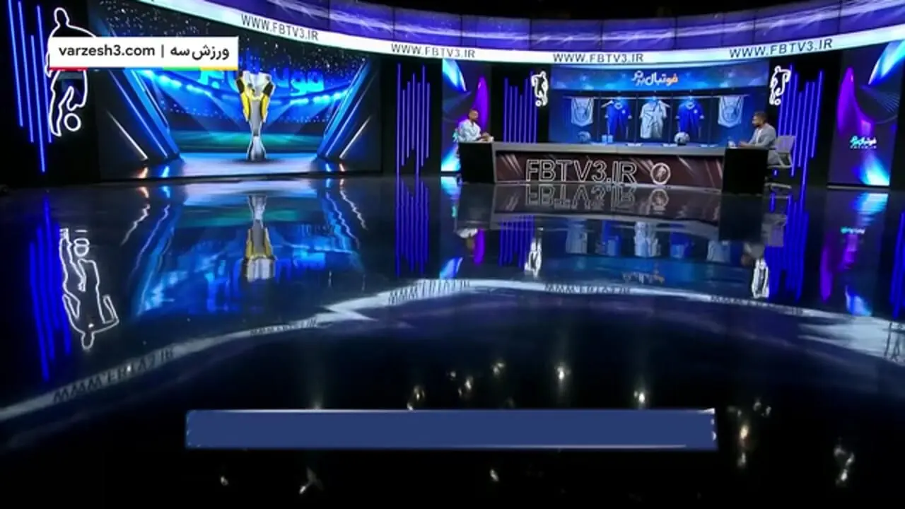رضاییان: آسانی را متقاعد کردم به لیگ ایران بیاید