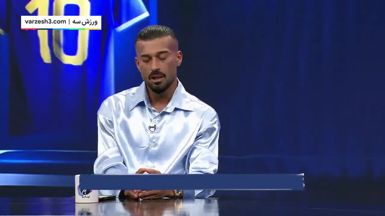رضاییان: سال ها برای رفتن به استقلال به آن فکر می کردم