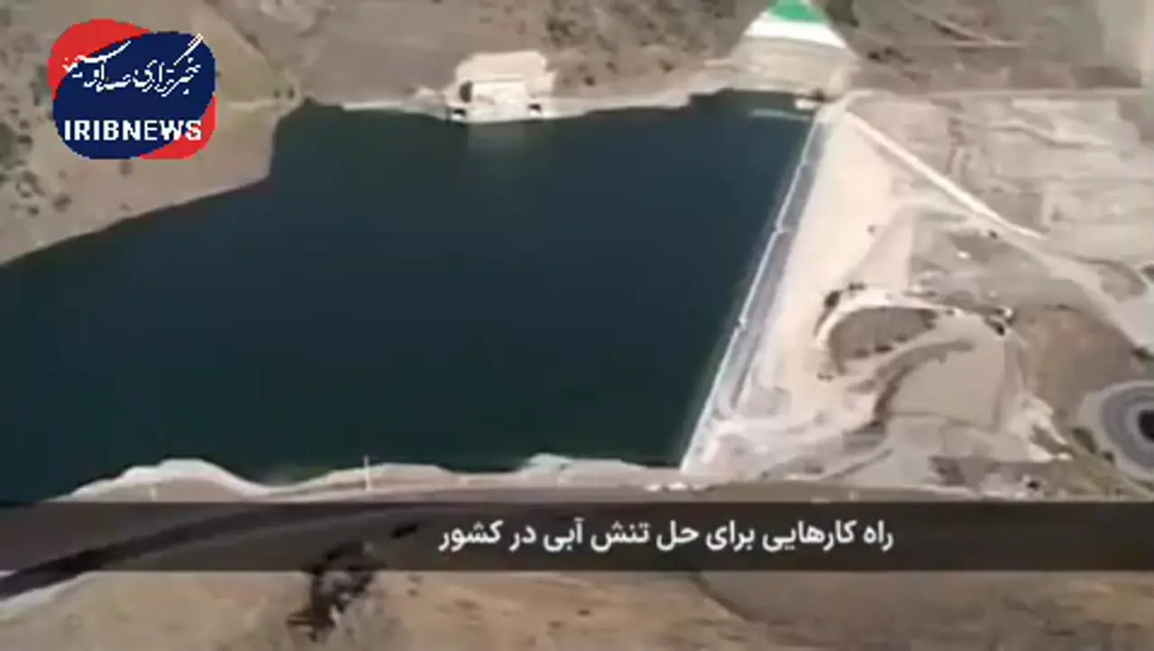 سخنگوی صنعت آب کشور: امسال ۴۰ درصد بارش کمتر نسبت به سال گذشته داشتیم