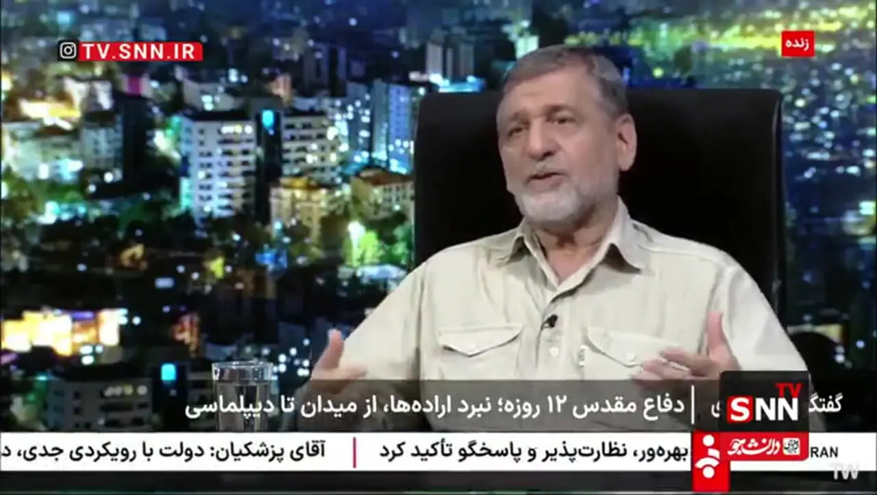 صفار هرندی: دستگاه های امنیتی ما می دانستند که ترور در دستور کار اسراییل بود اما نوع آن معلوم نبود