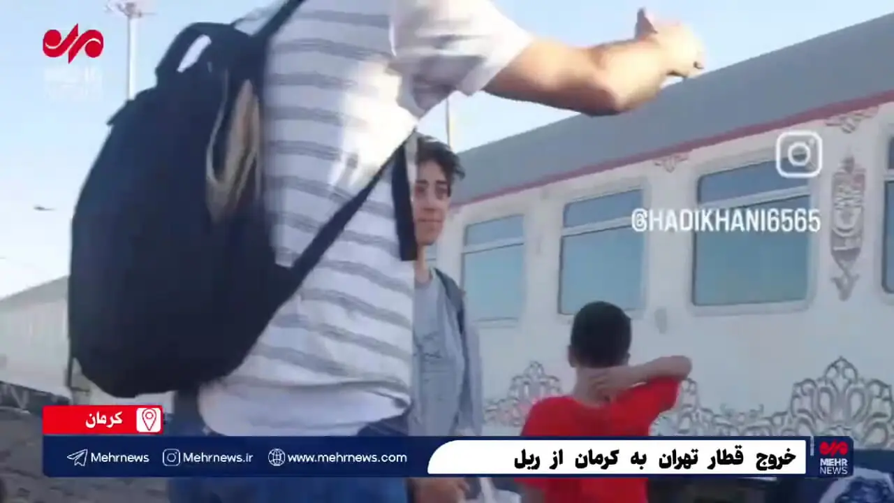 تصاویری از وضعیت مسافران قطار حادثه دیده تهران- کرمان