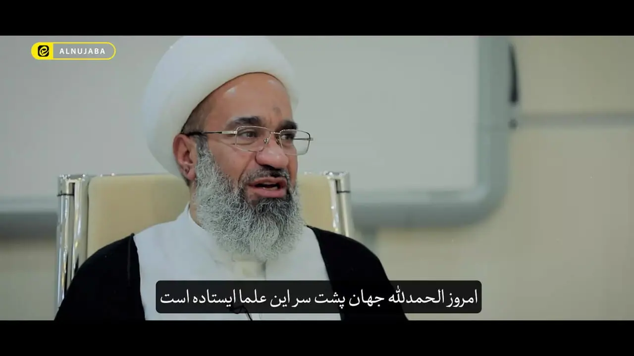 عالم کویتی؛ امروز همه زیر پرچم آیت‌ الله خامنه‌ای و آیت‌ الله سیستانی هستند