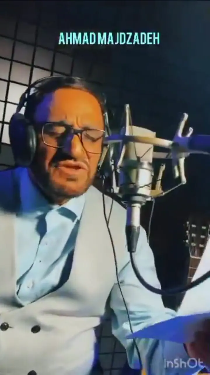 آقای «جدی می‌فرمایید» رسما خواننده شد!