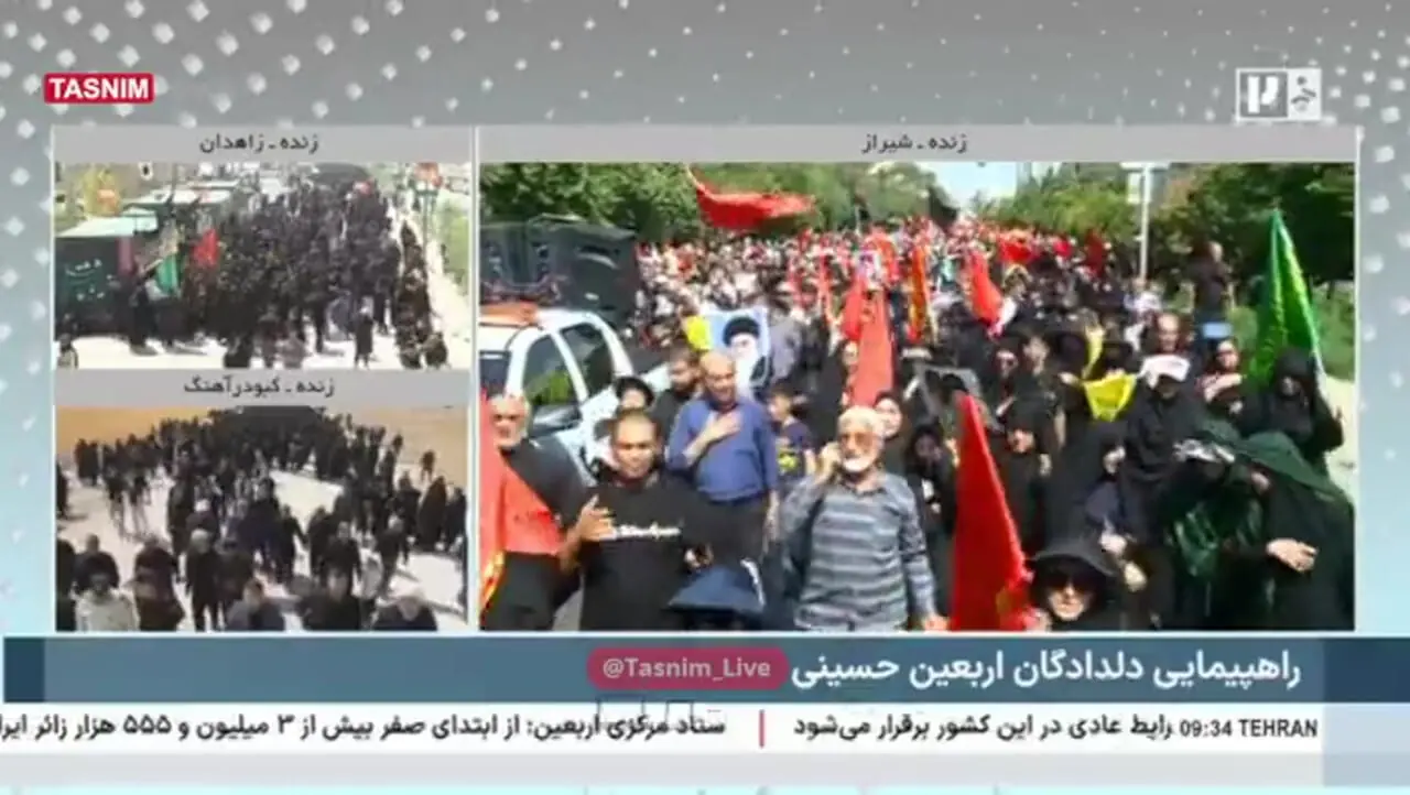 جاماندگان اربعین حسینی در شیراز، زاهدان و کبودرآهنگ