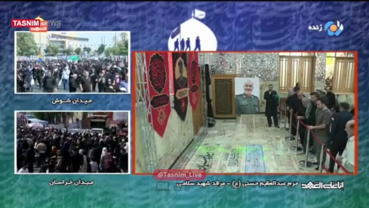 اربعین حسینی در مزار شهید سلامی