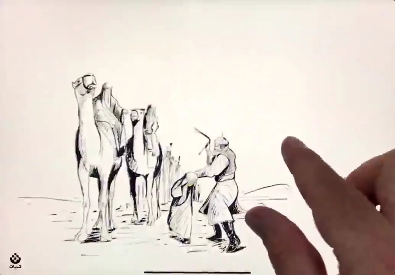 از عاشورا تا اربعین حسینی