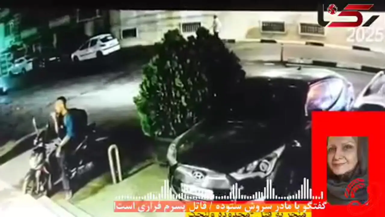 فرار قاتل سروش ستوده‌نیا به مرز ترکیه