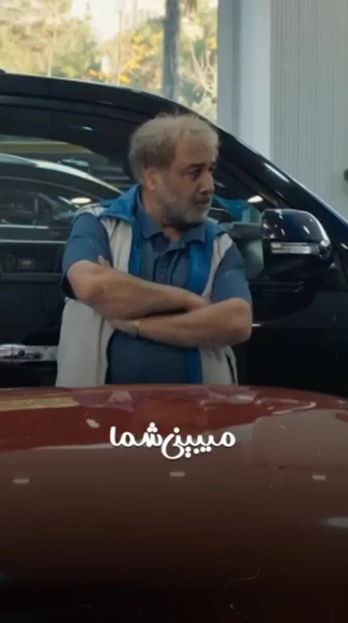 شوخی رضا عطاران با نجم‌الدین شریعتی!