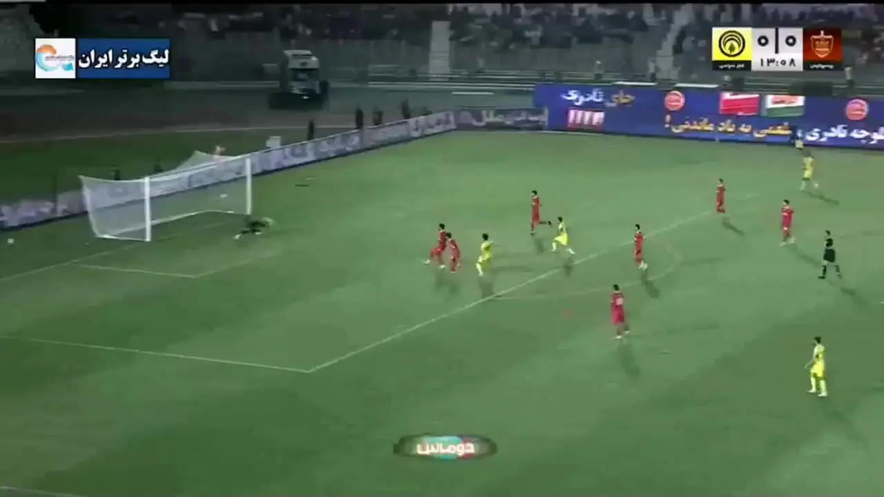 ویدیو: گل اول فجرسپاسی به پرسپولیس توسط شهابی