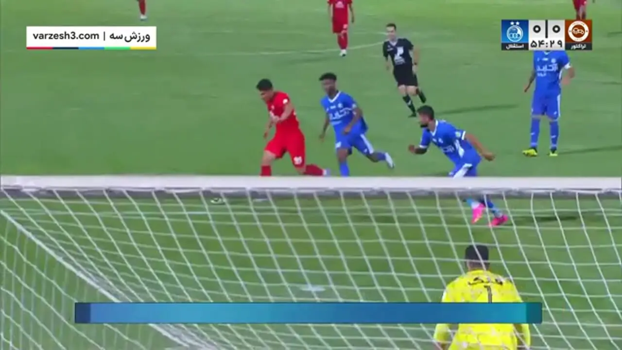 ویدیو: خلاصه بازی تراکتور 0 - 1 استقلال