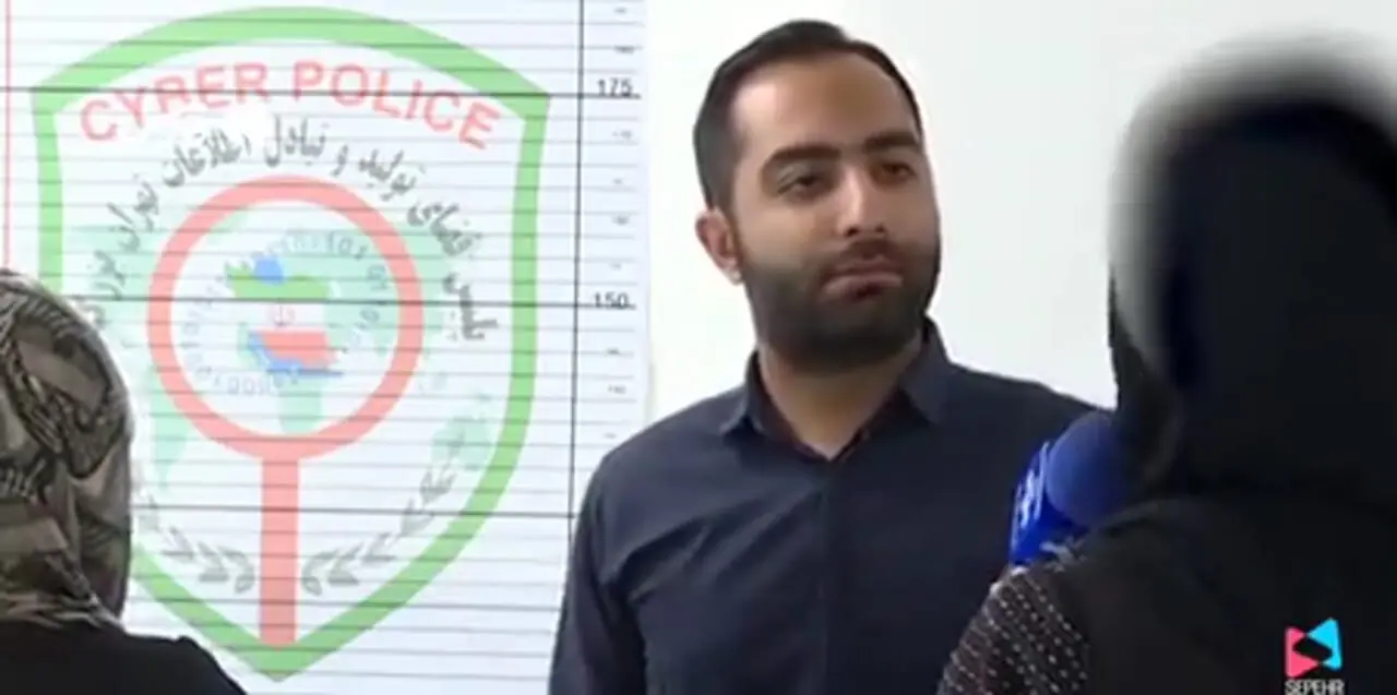 کلاهبرداری که در تلگرام فال می‌گرفت