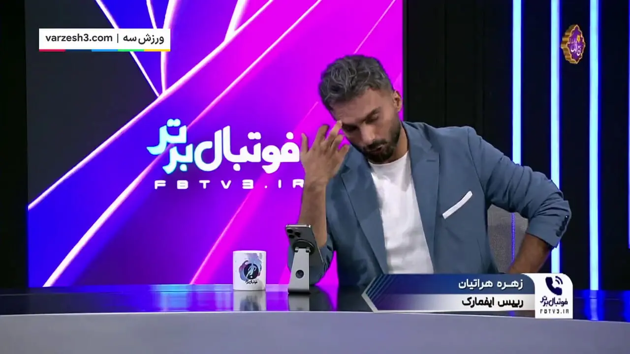 رییس ایفمارک: پروتکلی برای بازی نکردن اوریه نداریم