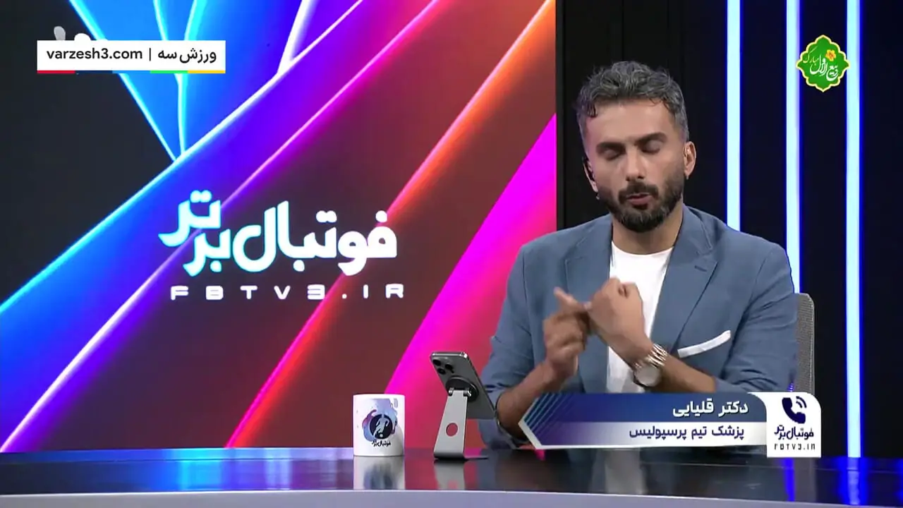 پزشک پرسپولیس: اوریه مشکلی برای بازی کردن و خطر انتقال بیماری ندارد