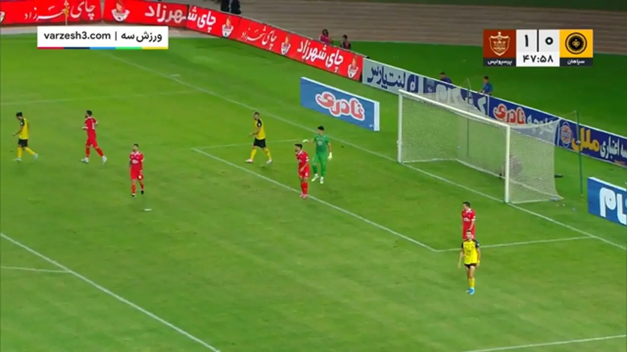 ویدیو: خلاصه بازی سپاهان 0 - پرسپولیس 1