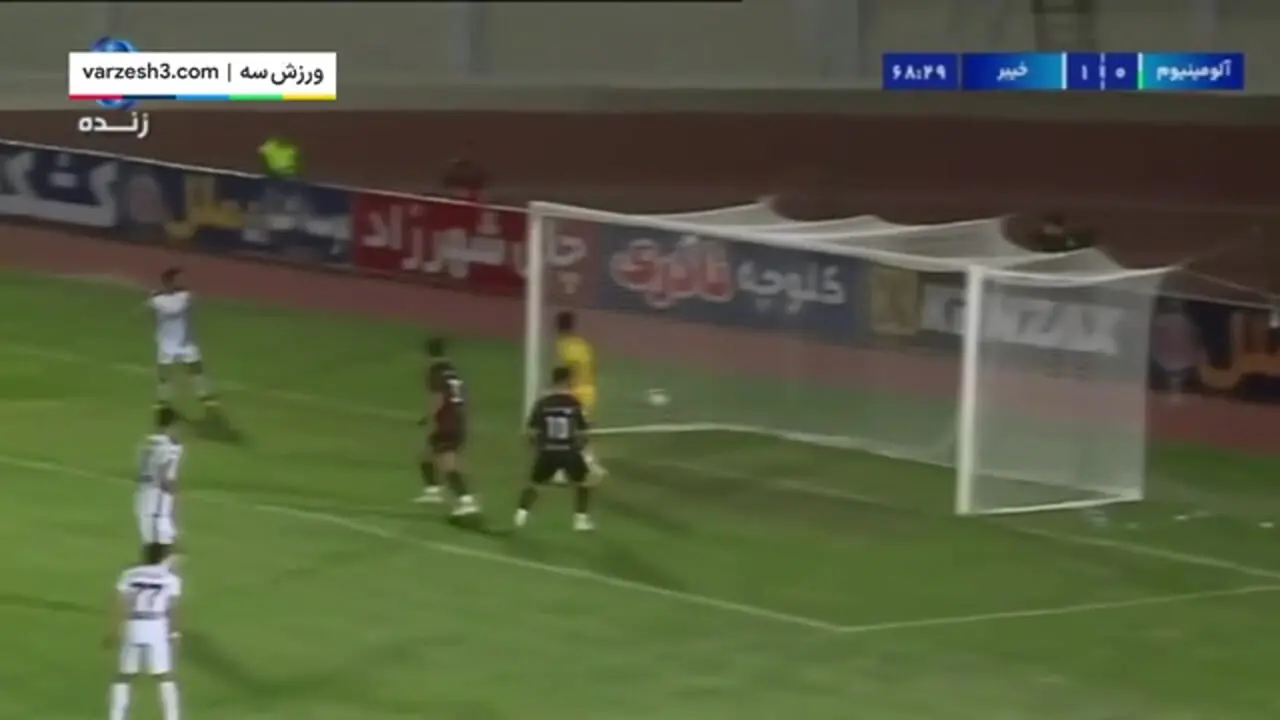ویدیو: خلاصه بازی آلومینیوم 0 - خیبر 1
