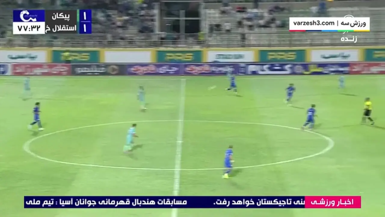 ویدیو: خلاصه بازی پیکان 1 - استقلال خوزستان 1