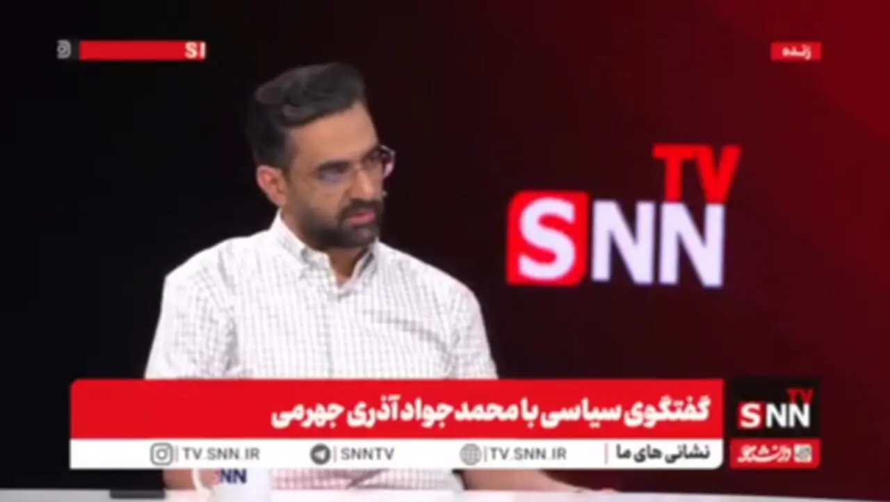 آذری جهرمی: لاریجانی از ما خواست که به ستاد پزشکیان برویم!