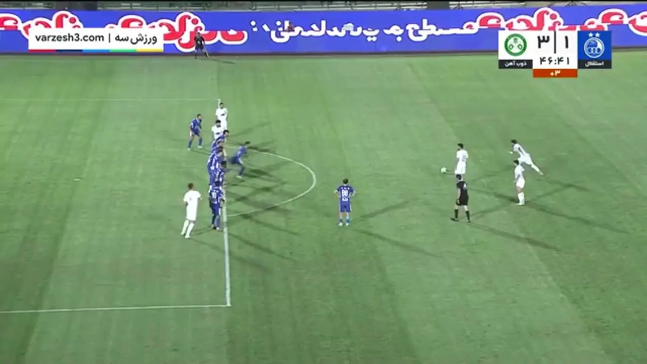 ویدیو: خلاصه بازی استقلال 3 - ذوب آهن 3