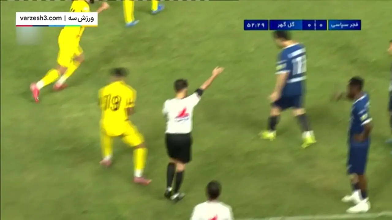 ویدیو: خلاصه بازی فجرسپاسی 1 - گل گهر 0