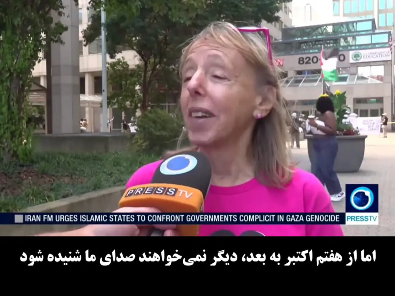 رسانه‌ها حذفمان کردند، اما ما هنوز هستیم