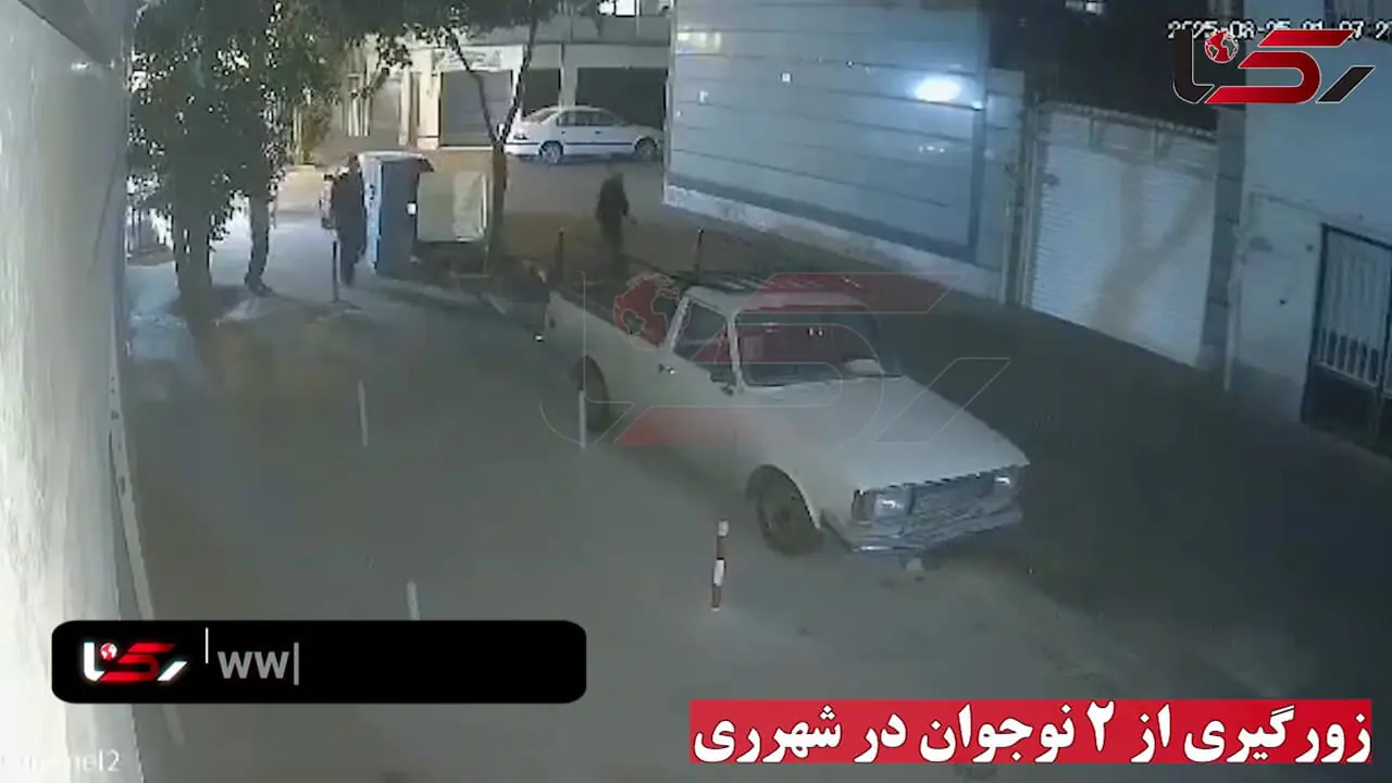 فیلم لحظه حمله وحشیانه اراذل و اوباش به ۳ نوجوان در شهرری