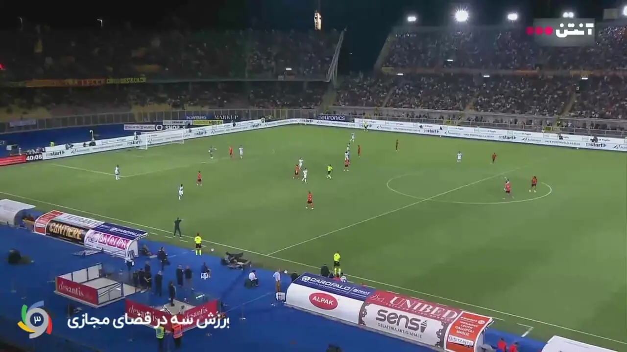 ویدیو: گل دوم میلان به لچه توسط کریستین پولیشیچ