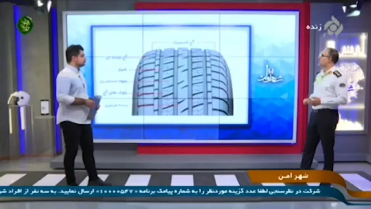 نکات مهم و کلیدی پلیس راهور برای خرید لاستیک خودرو