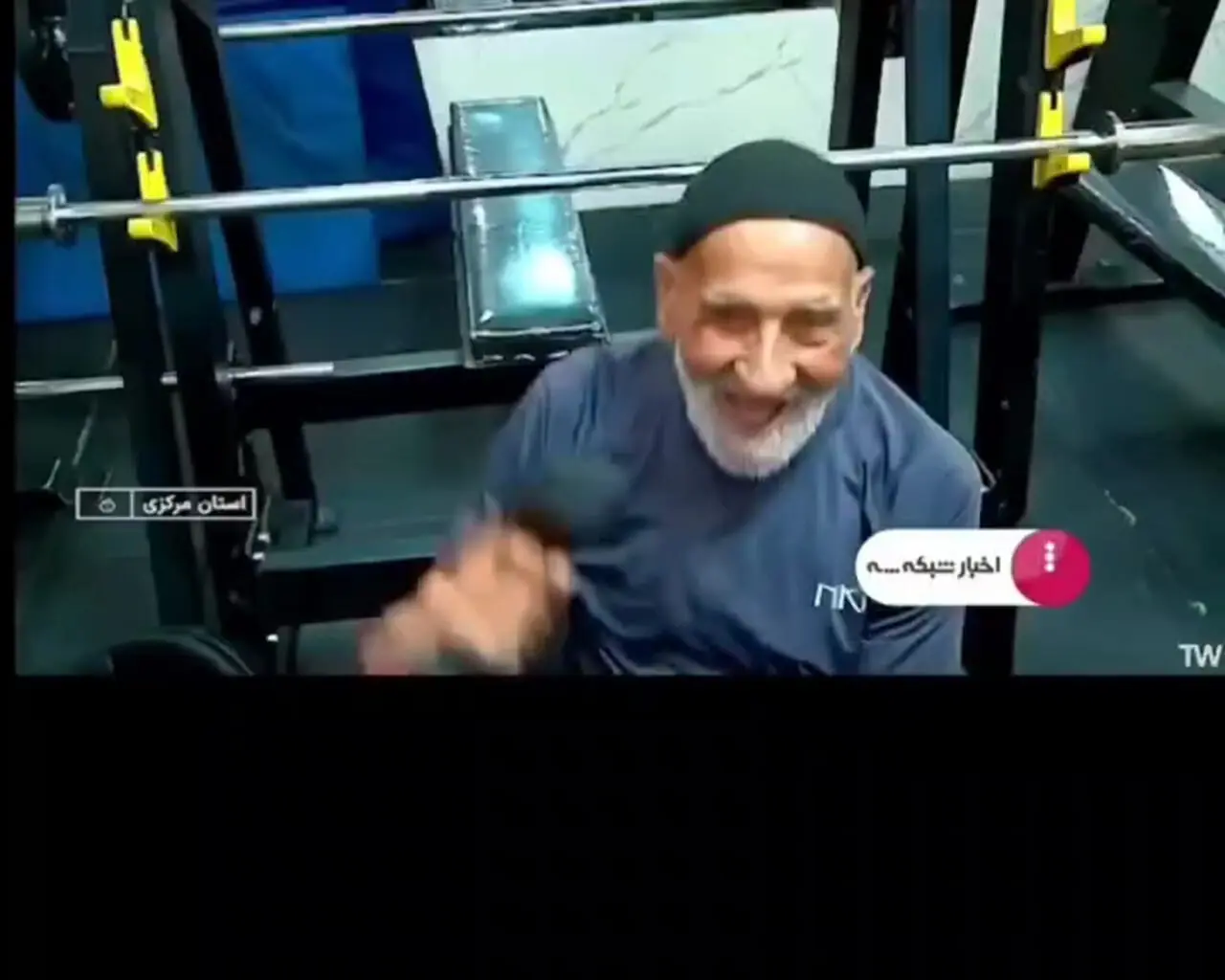 مسن‌ترین بدنساز ایران با ۱۱۱ سال سن