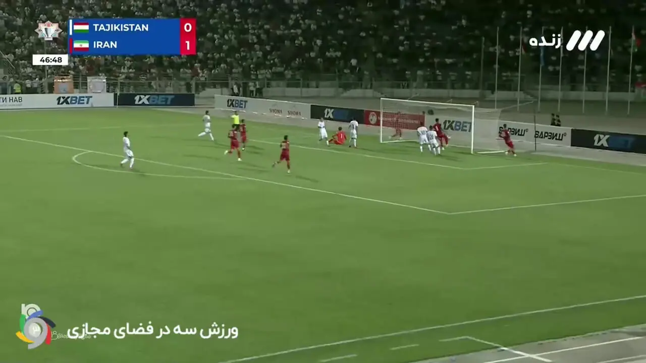 ویدیو: گل دوم ایران به تاجیکستان توسط محمد محبی