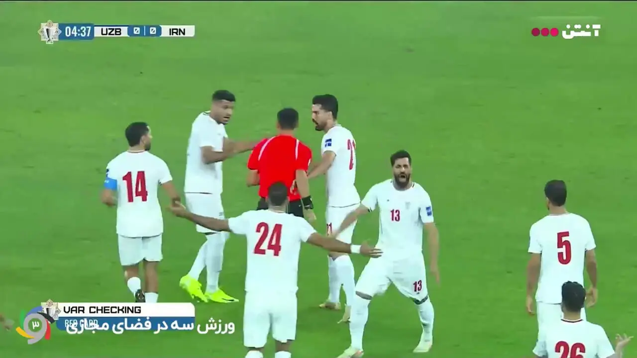ویدیو: اخراج آریا یوسفی و 10 نفره شدن ایران