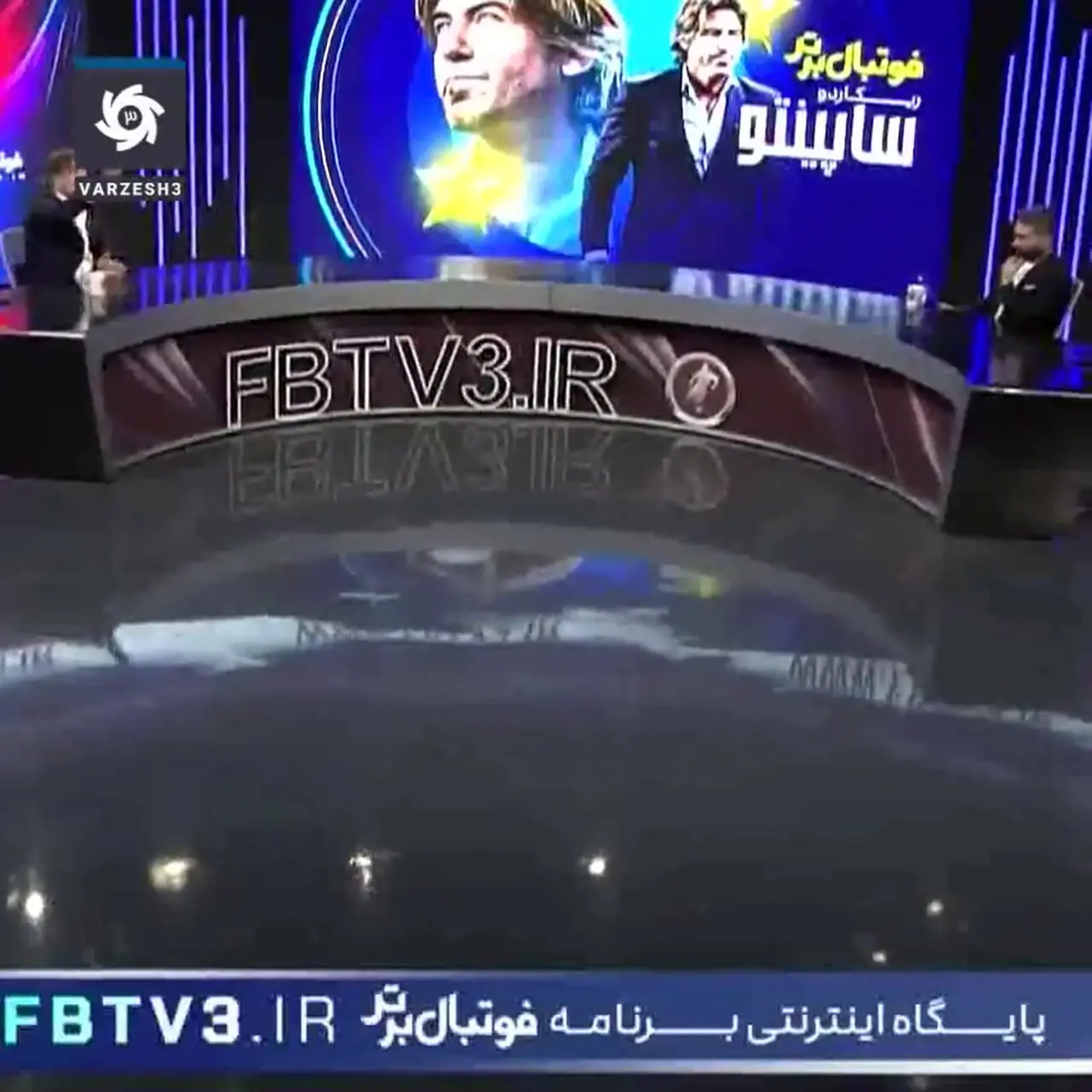 ساپینتو: ما دو ماه را بخاطر عدم هماهنگی از دست دادیم