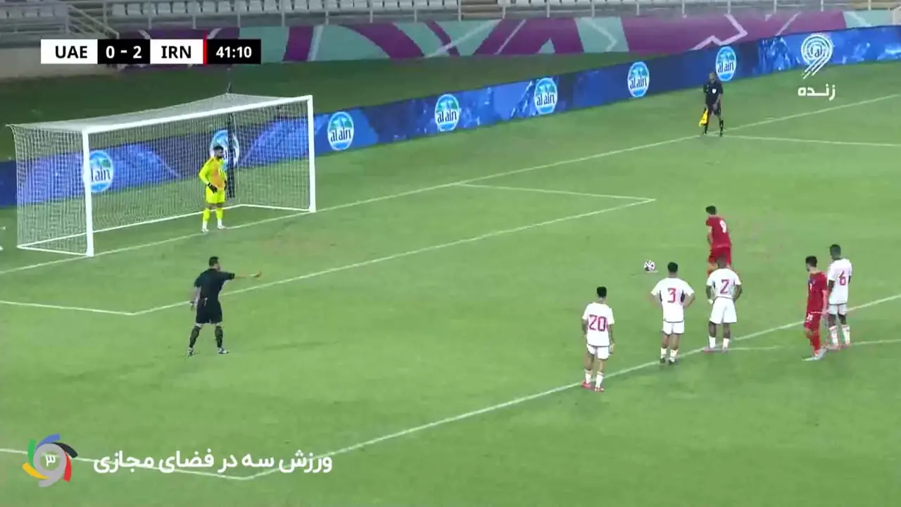 ویدیو: گل سوم امید ایران به امارات توسط سعید سحرخیزان