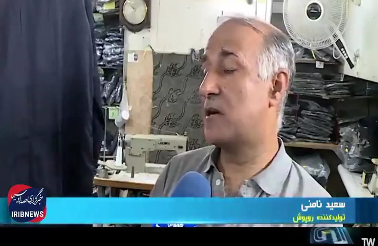 روپوش دانش‌آموزان تا ۳ سال تغییر نمی‌کند