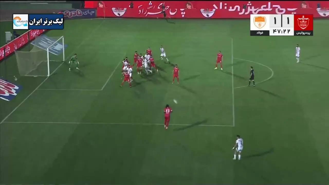 ویدیو: گل اول فولاد به پرسپولیس توسط سلیمانی