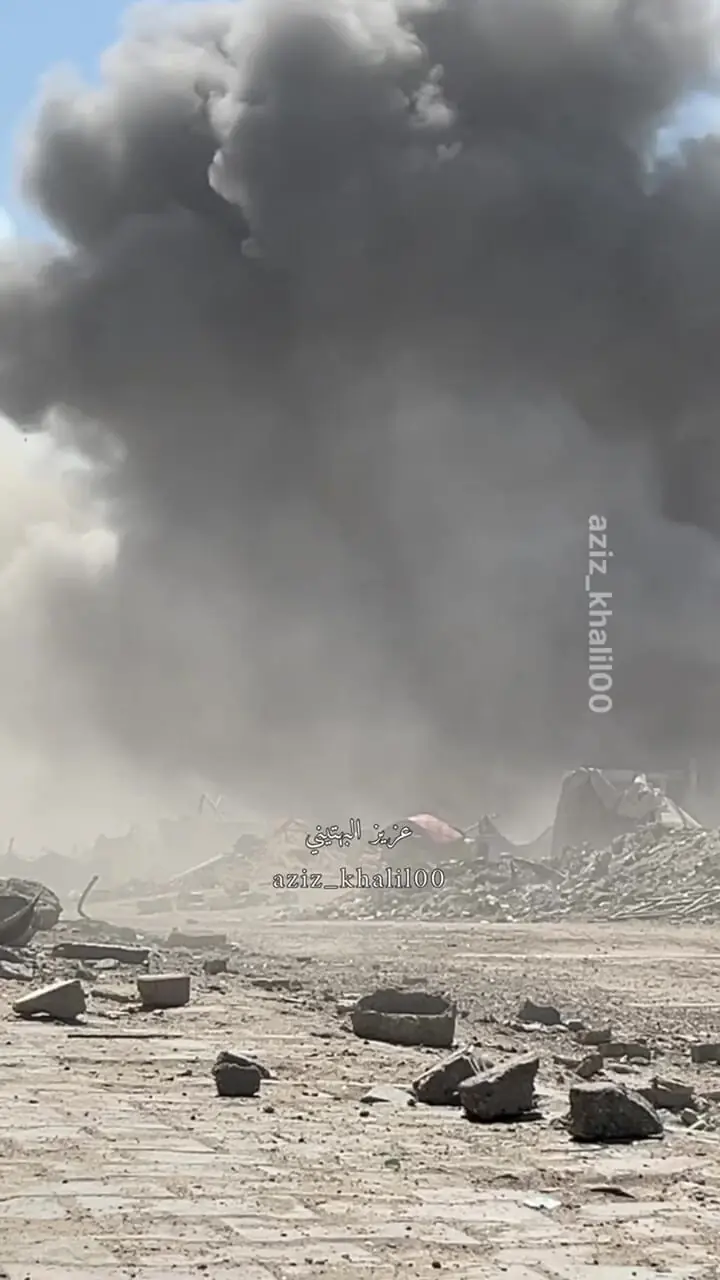 لحظه منفجر کردن ساختمان دانشگاه غزه