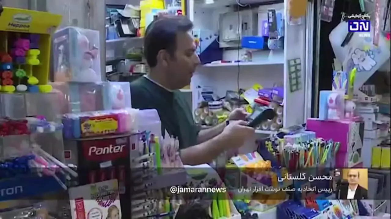 ترک تحصیل ۷۵۰ هزار دانش‌آموز برای فقر!