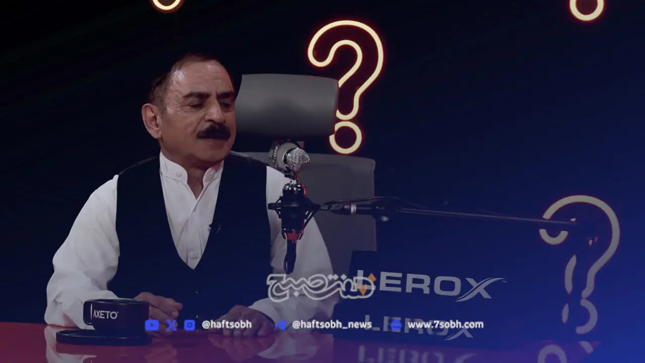 ترس شدید عمو رشید از همسرش!