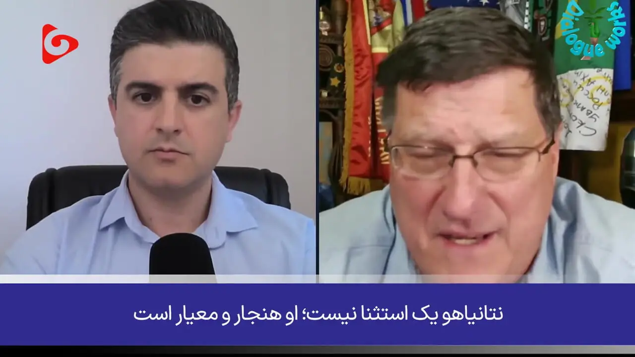 اظهارات جنجالی نظامی آمریکایی
