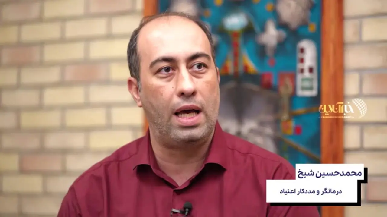 دسترسی به مواد مخدر در تهران چقدر طول می‌کشد؟