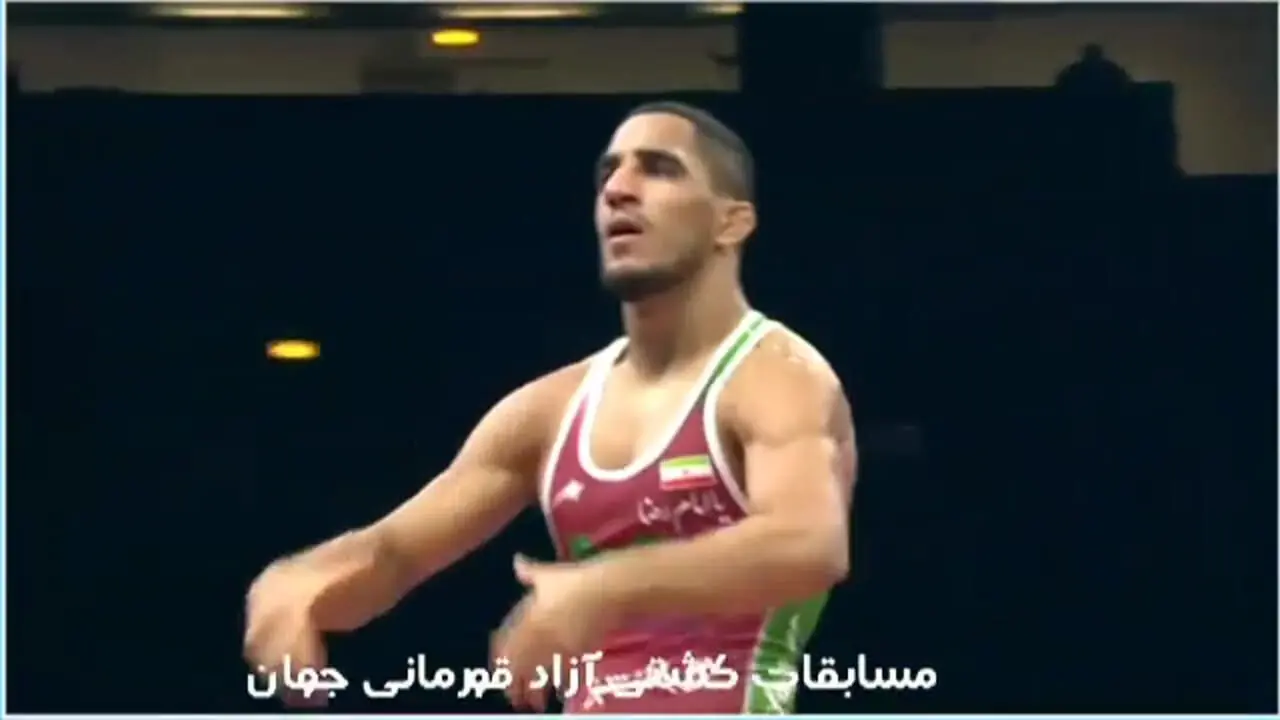 ویدیو: تاج گذای رحمان پس از قهرمانی