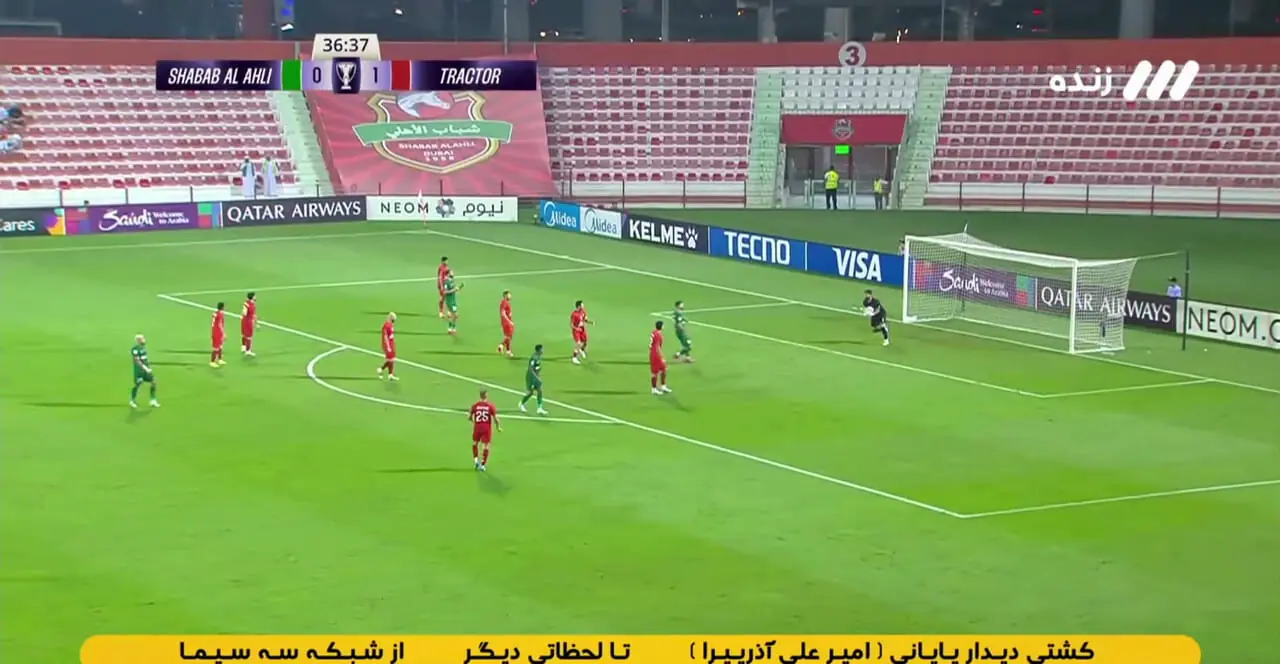ویدیو: شوت بازیکن شباب الاهلی تیر دروازه بیرانوند را به لرزه انداخت