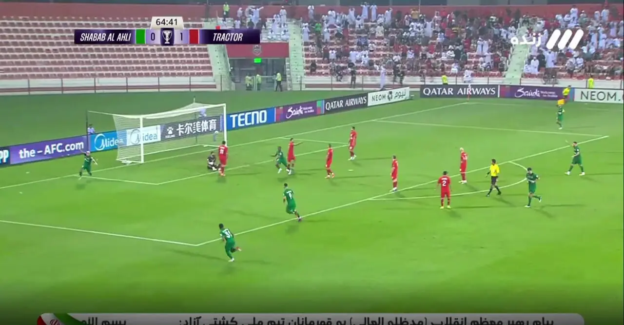 ویدیو: گل اول شباب الاهلی به تراکتور توسط گیلرمه