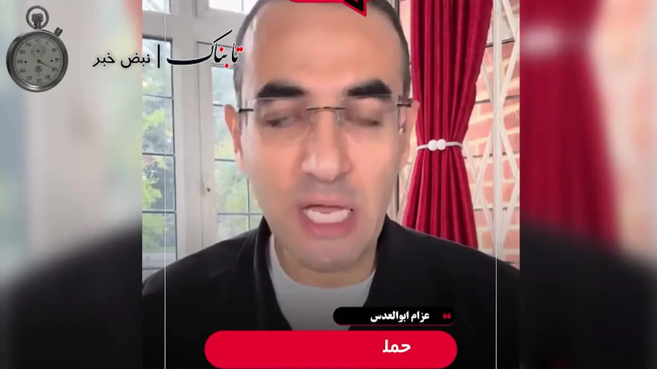 ضربه اطلاعاتی ترکیه بازی اسرائیل را به هم زد!