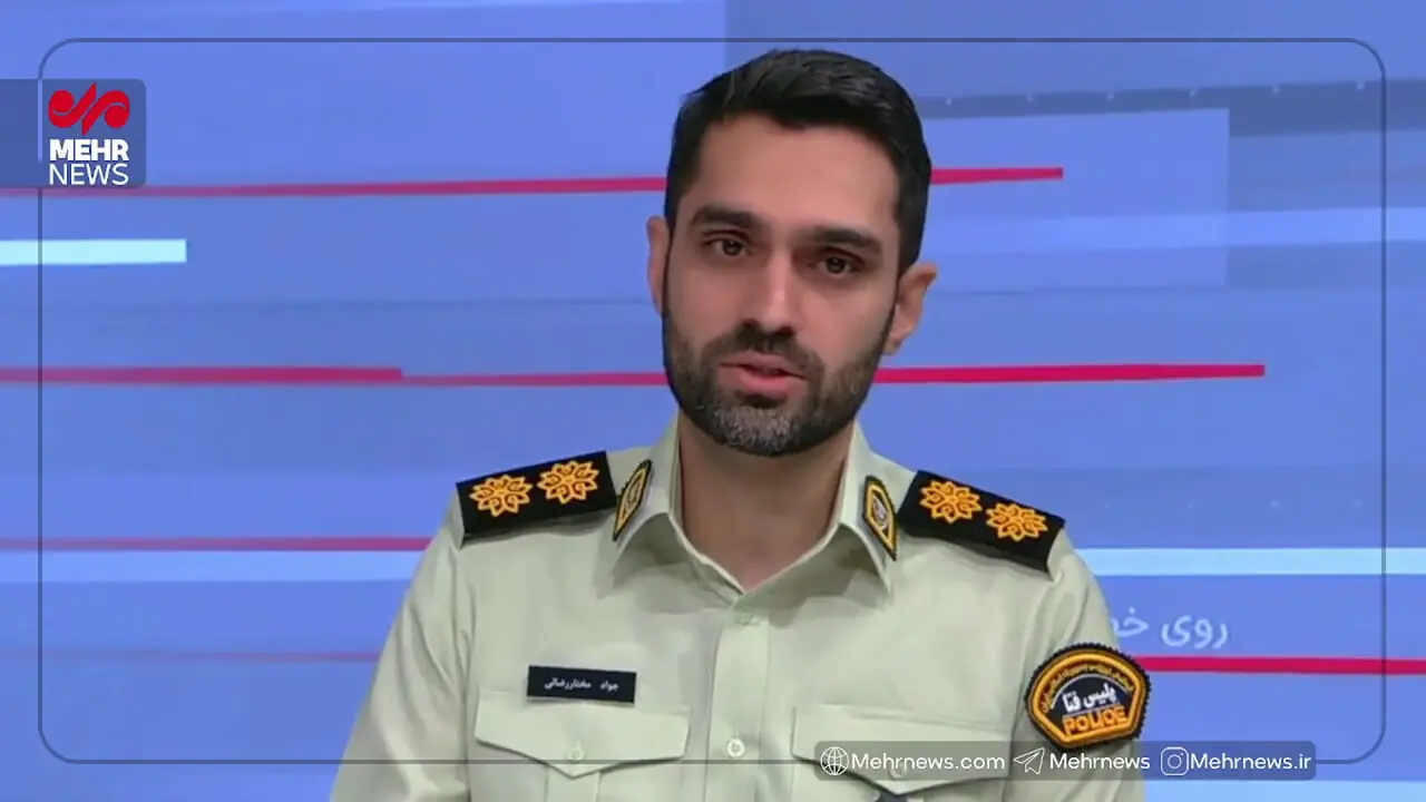 پیشگیری از کلاهبرداری های اینترنتی