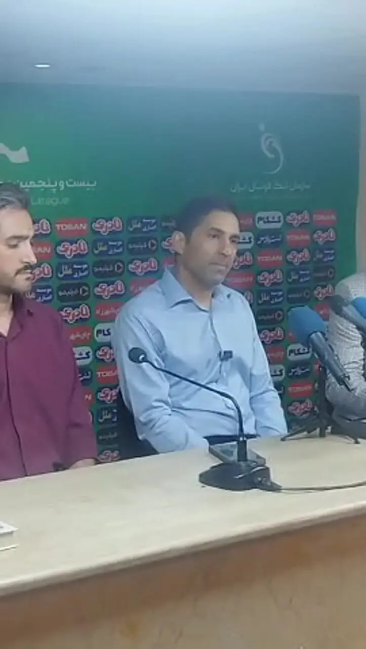 برق ورزشگاه تختی در زمان نشست خبری هاشمیان رفت!