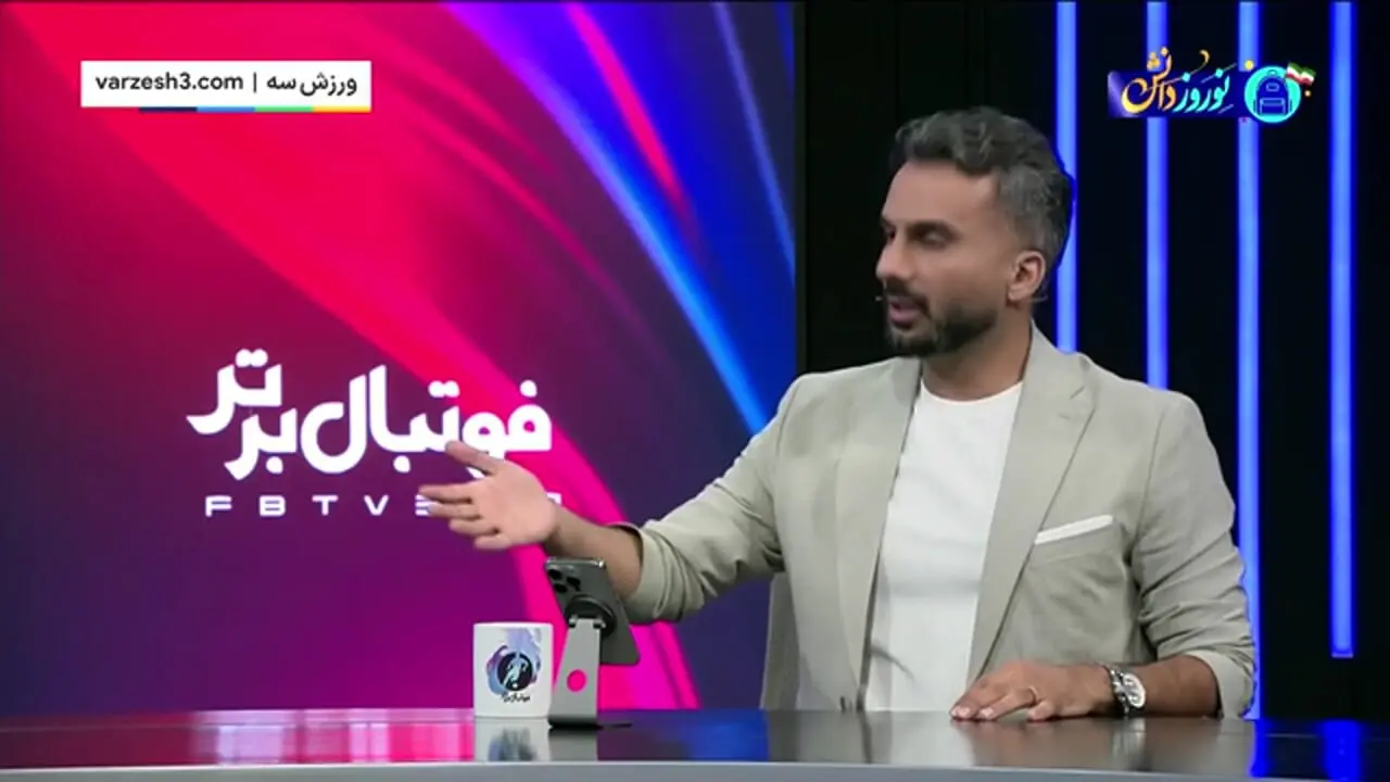 پیشنهاد رفعتی برای دربی: پارس شیراز بسیار شیک است!