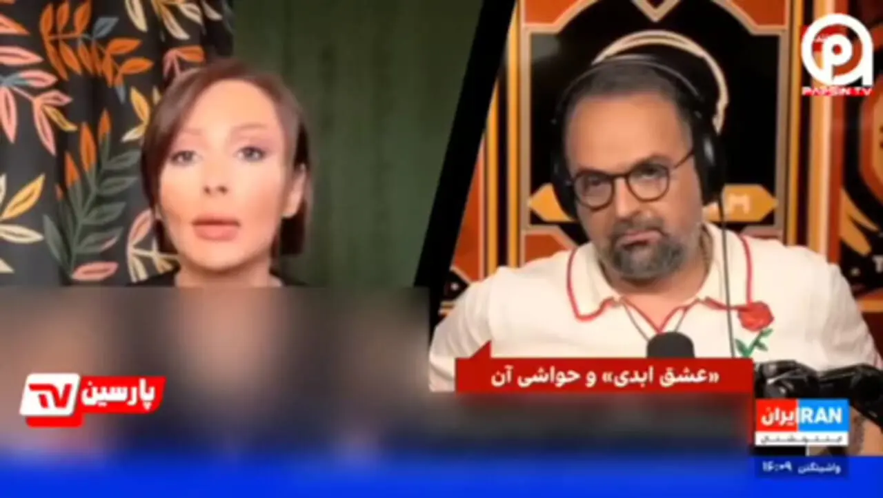 اعتراف پرستو صالحی: باید اسم برنامه را خیانت ابدی بگذارند!