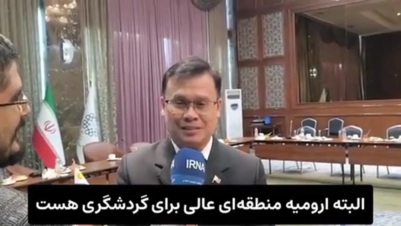 فیلیپین به‌دنبال واردات دانش تولید انگور از ارومیه