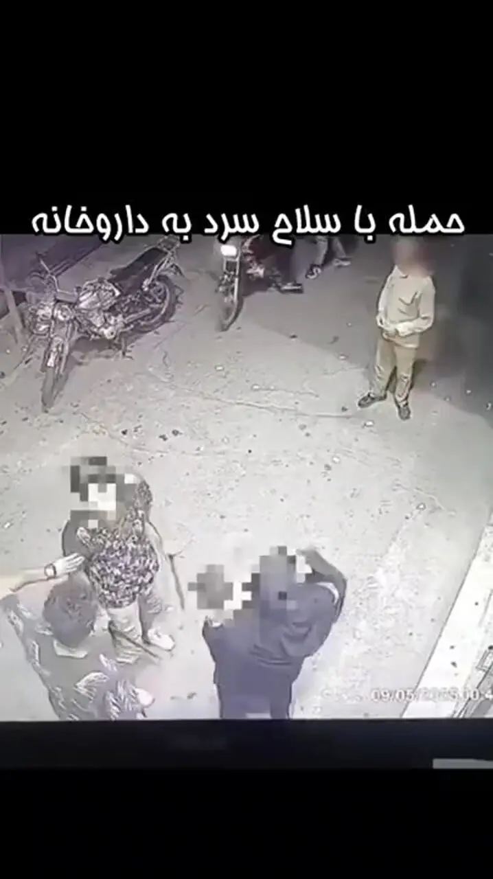پلیس قم شرور قمه‌کش را در صحنهٔ جرم زمین‌گیر کرد