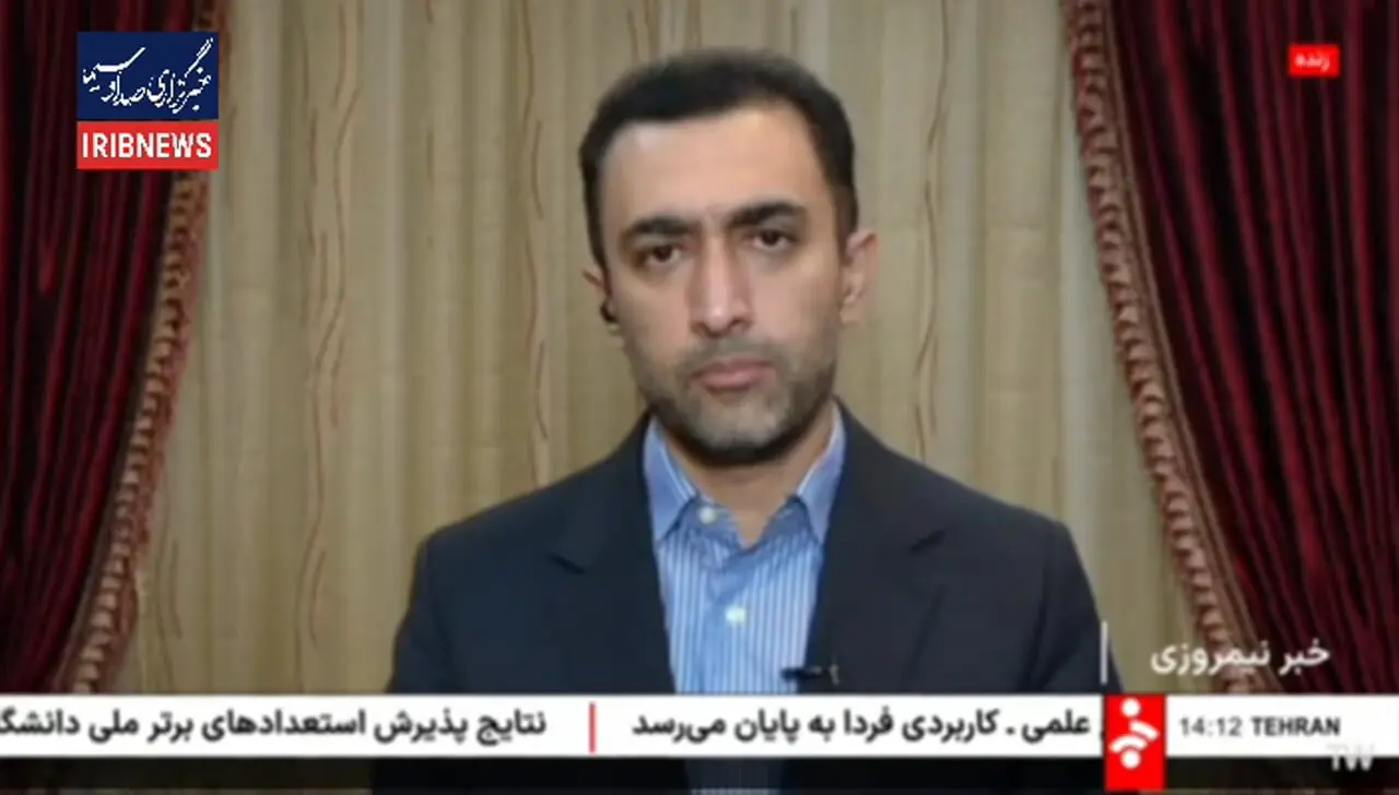 تا آخر هفته بین ۸۰۰ هزار تا ۱ میلیون تومان به حساب سهامداران عدالت واریز می‌شود